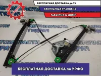 Стеклоподъемник электр. передний левый Cadillac SRX 15252619.