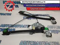 Стеклоподъемник электр. передний правый Cadillac SRX 15252618.