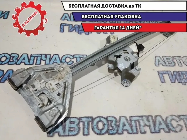 Стеклоподъемник электр. задний левый Cadillac SRX 15252614.