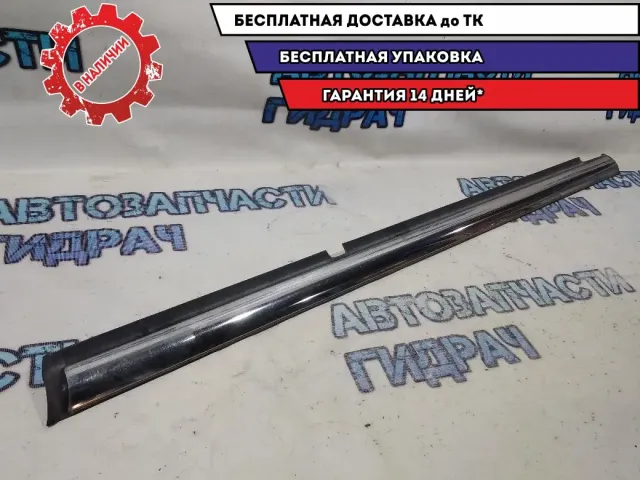 Накладка стекла заднего правого Cadillac SRX 25804695.