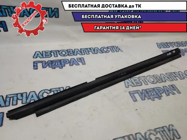 Накладка стекла заднего левого Cadillac SRX 25880874. Внутренняя.