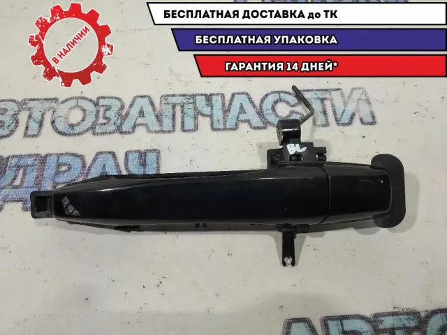 Ручка двери задней наружная левая Cadillac SRX.