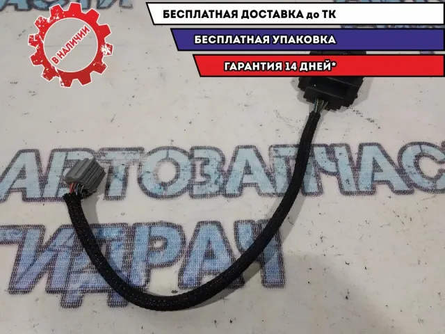 Кнопка обогрева сидений Cadillac SRX 15776582.