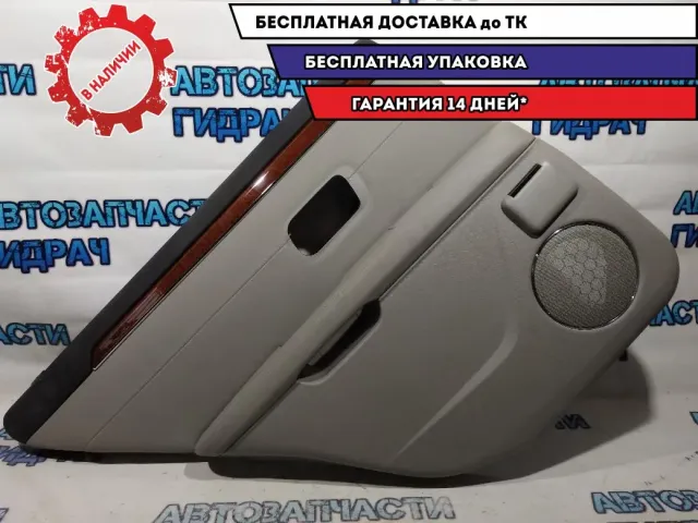 Обшивка двери задней левой Cadillac SRX.