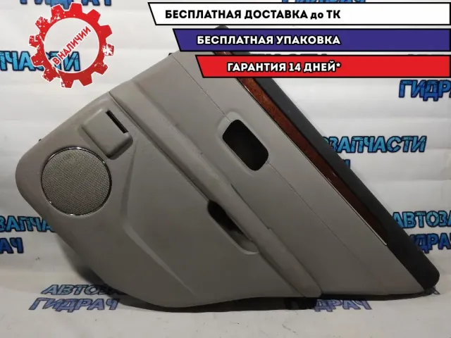 Обшивка двери задней правой Cadillac SRX.