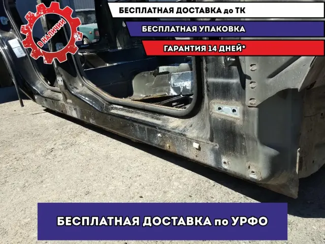Порог со стойкой правый Cadillac SRX.