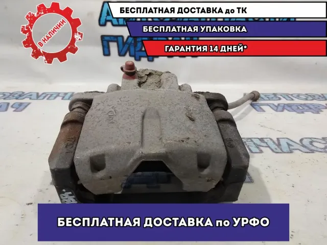 Суппорт тормозной задний правый Cadillac SRX 89047678.