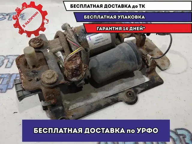 Насос регулировки подвески Cadillac SRX 88957190.