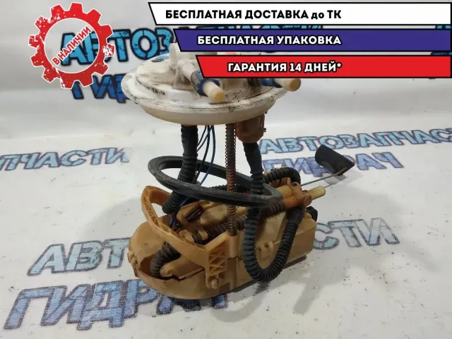 Насос топливный Cadillac SRX 19181827.