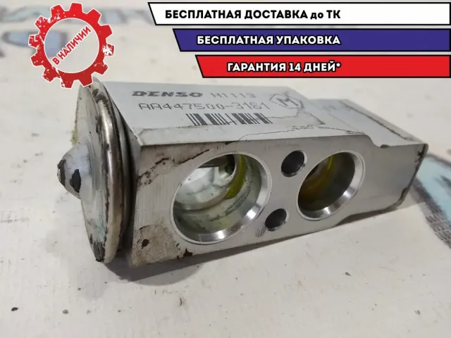 Клапан кондиционера Cadillac SRX 19130353