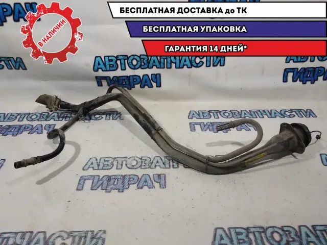 Горловина топливного бака Cadillac SRX 20789051