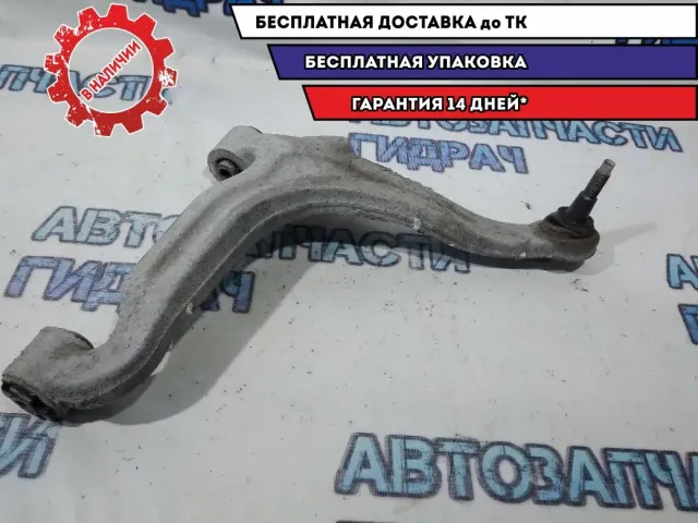 Рычаг задний верхний левый Cadillac SRX 15267619