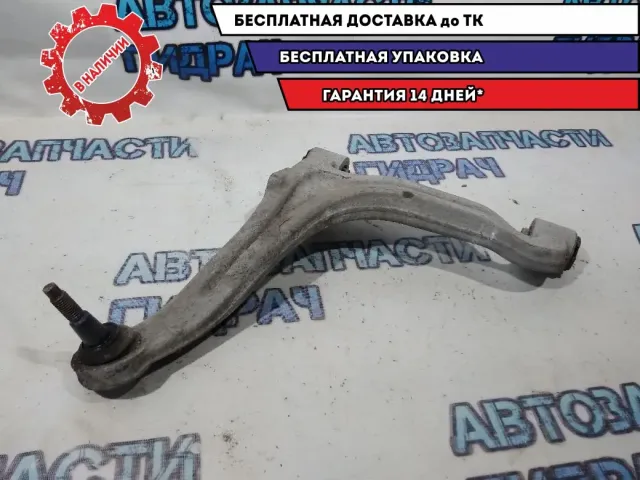 Рычаг задний верхний правый Cadillac SRX 15267620