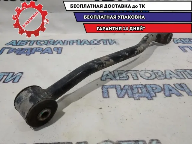 Рычаг задний продольный левый Cadillac SRX 25716358