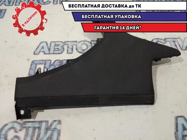 Накладка декоративная Cadillac SRX 15796490