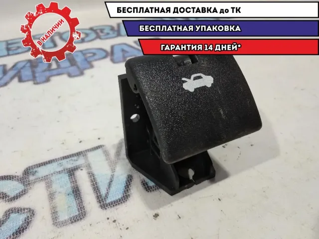 Ручка открывания капота Cadillac SRX 25712639