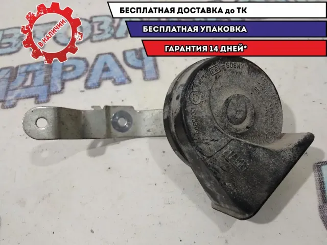 Сигнал звуковой Cadillac SRX 25824314