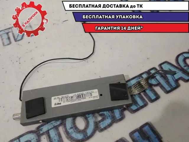 Антенна Cadillac SRX 15812016