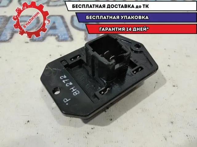 Резистор отопителя Cadillac SRX 88957408