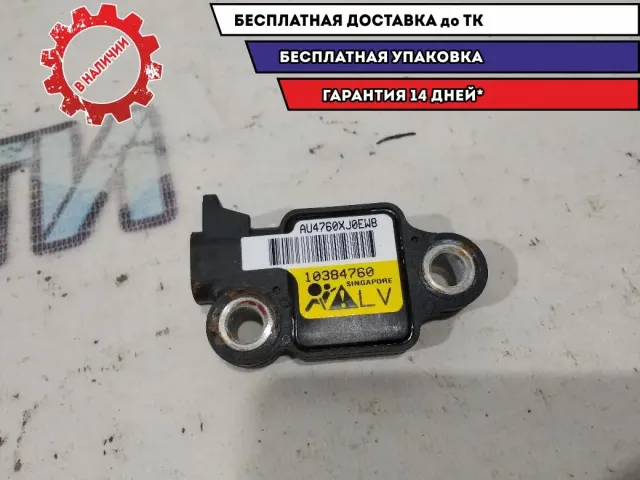 Датчик AIR BAG Cadillac SRX 10384760