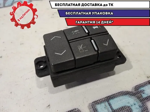 Блок кнопок Cadillac SRX 15882574