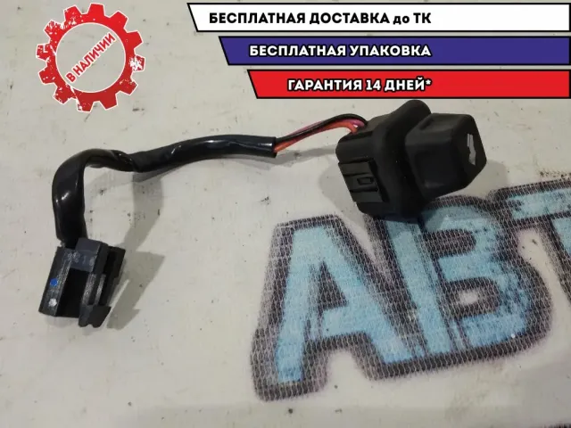 Кнопка многофункциональная Cadillac SRX 19168056