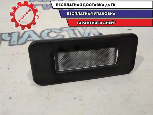 Плафон салонный Cadillac SRX 15028837