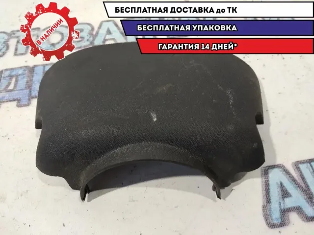 Кожух рулевой колонки верхний Cadillac SRX 26097517