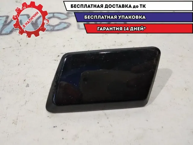 Крышка форсунки омывателя правая Cadillac SRX 12335720