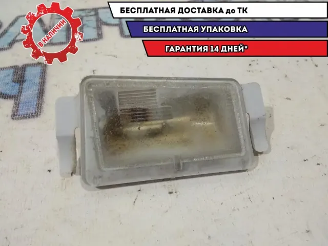 Фонарь подсветки номера Cadillac SRX.