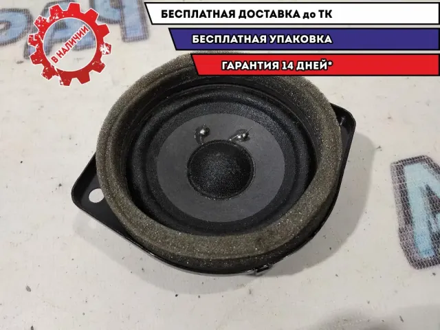 Динамик Cadillac SRX 15832678 BOSE. В багажник правый.