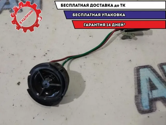 Динамик Cadillac SRX 15215744 BOSE.