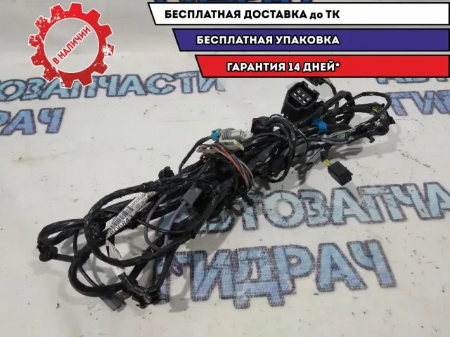 Проводка Cadillac SRX 15806843