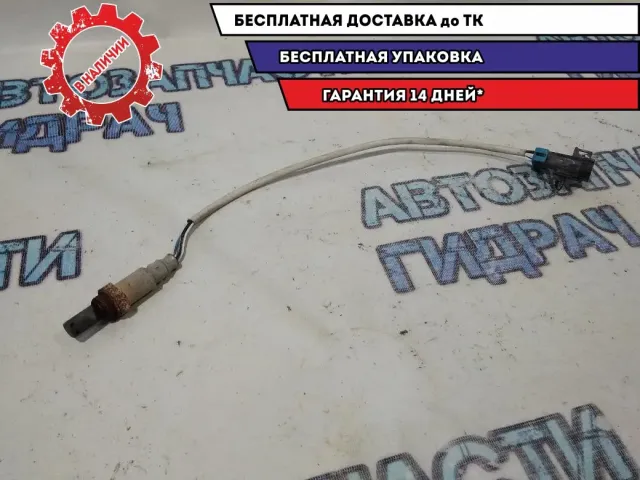 Датчик кислородный Cadillac SRX 12607145