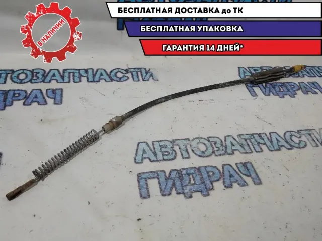 Трос стояночного тормоза Cadillac SRX 25764260