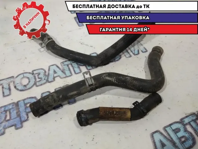 Патрубки системы охлаждения Cadillac SRX.