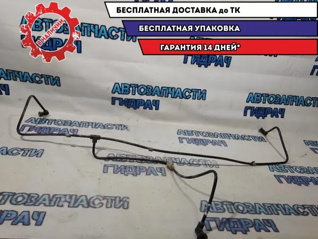 Шланг омывателя фар Cadillac SRX.