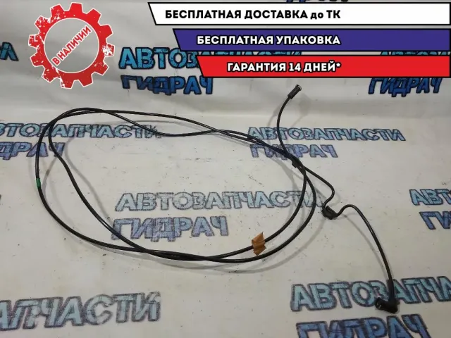 Шланг омывателя Cadillac SRX.