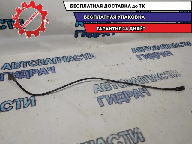 Шланг омывателя Cadillac SRX.