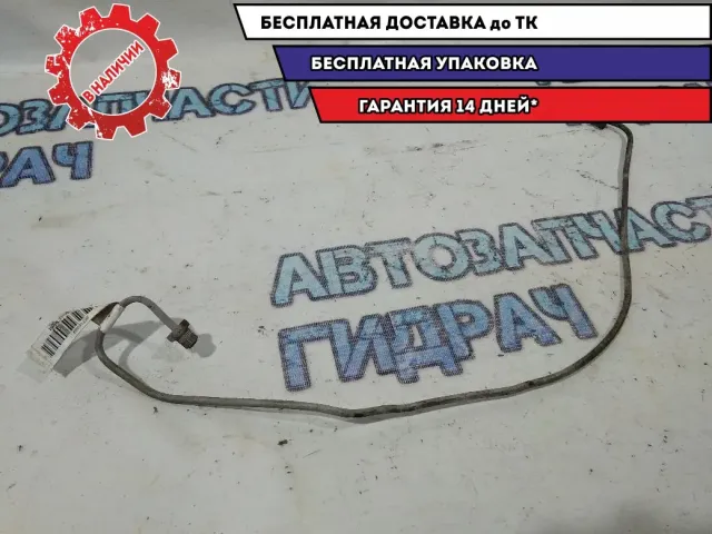 Трубка тормозная Cadillac SRX.