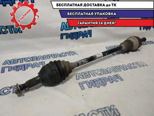 Привод задний правый Cadillac SRX 15919079