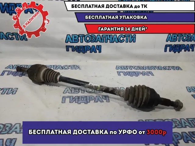 Привод задний левый Cadillac SRX 15919080