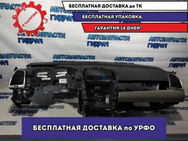 Торпедо Cadillac SRX 25833683