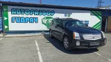Кнопка обогрева сидений Cadillac SRX 15776582.