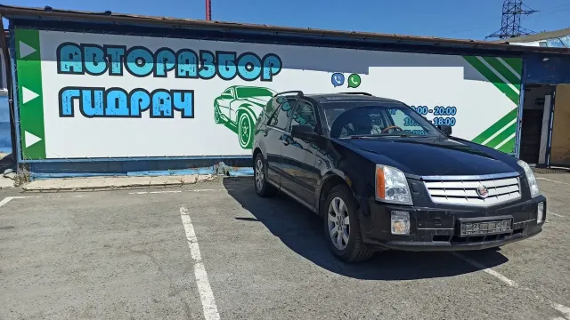 Cadillac SRX