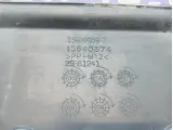 Кожух замка капота Cadillac Escalade III 15900959.