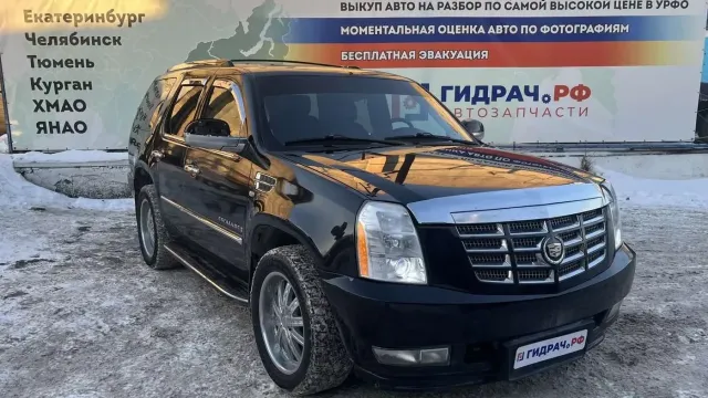 Cadillac Escalade III