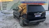 Стекло лобовое Cadillac Escalade III . Аналог KMK Glass.