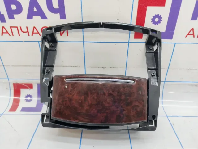 Пепельница передняя Cadillac SRX 25758552