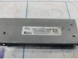 Антенна Cadillac SRX 25757632